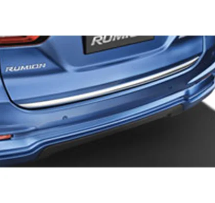 Rumion