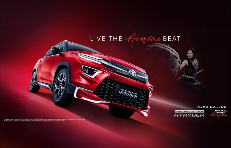 Toyota Hyryder Gets a New Tech Package: Features & Benefits Explained