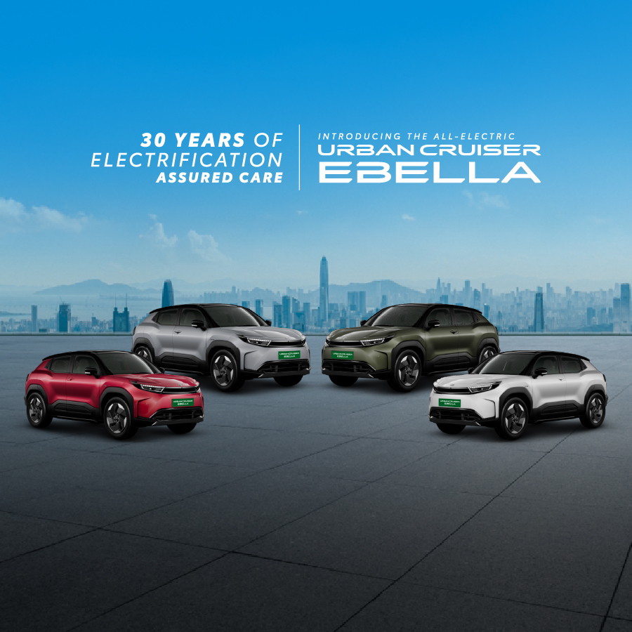 Toyota _ Urbancruiser Ebella _ All Colors.jpg